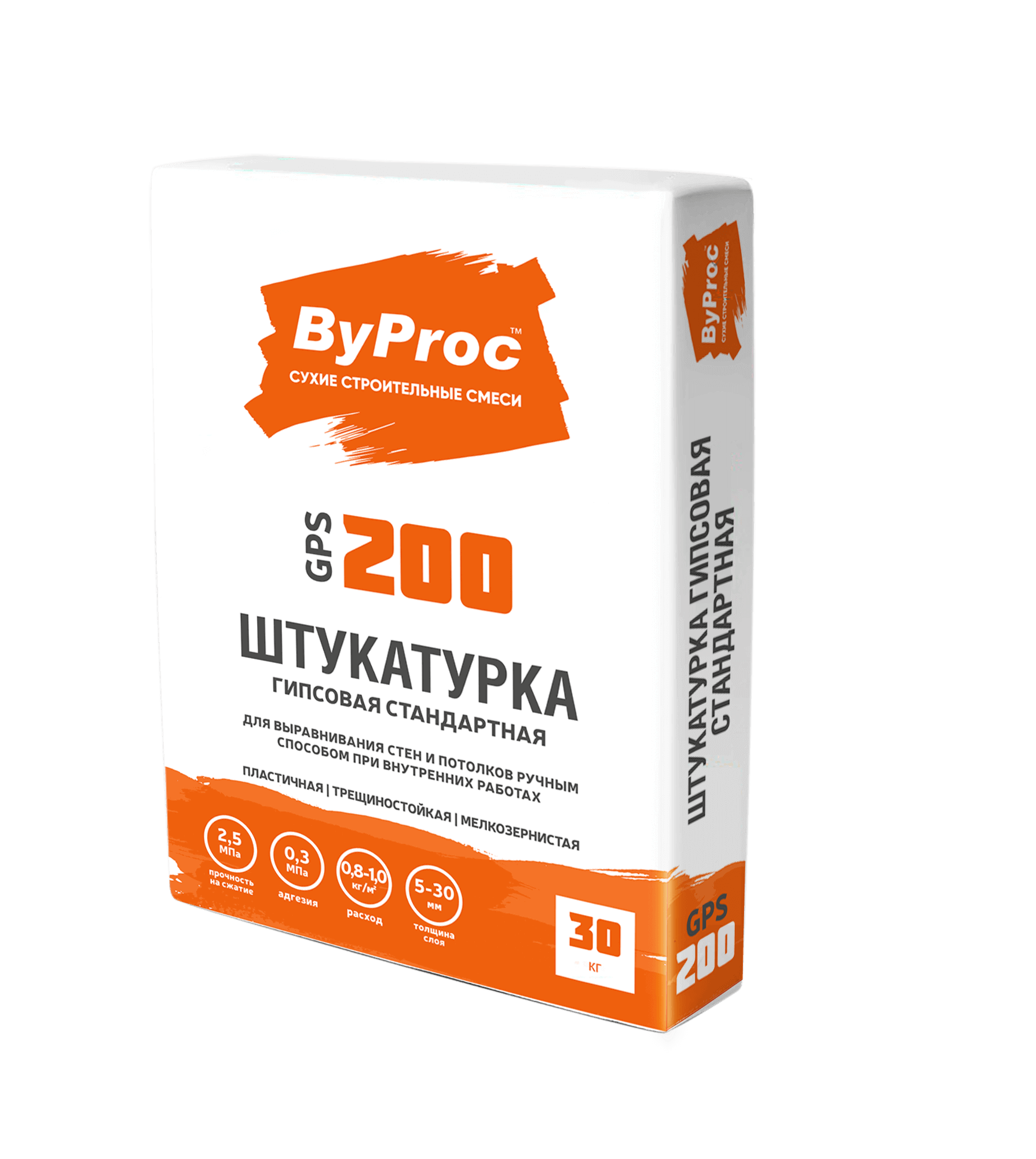 Штукатурка гипсовая стандартная ByProc GPS-200