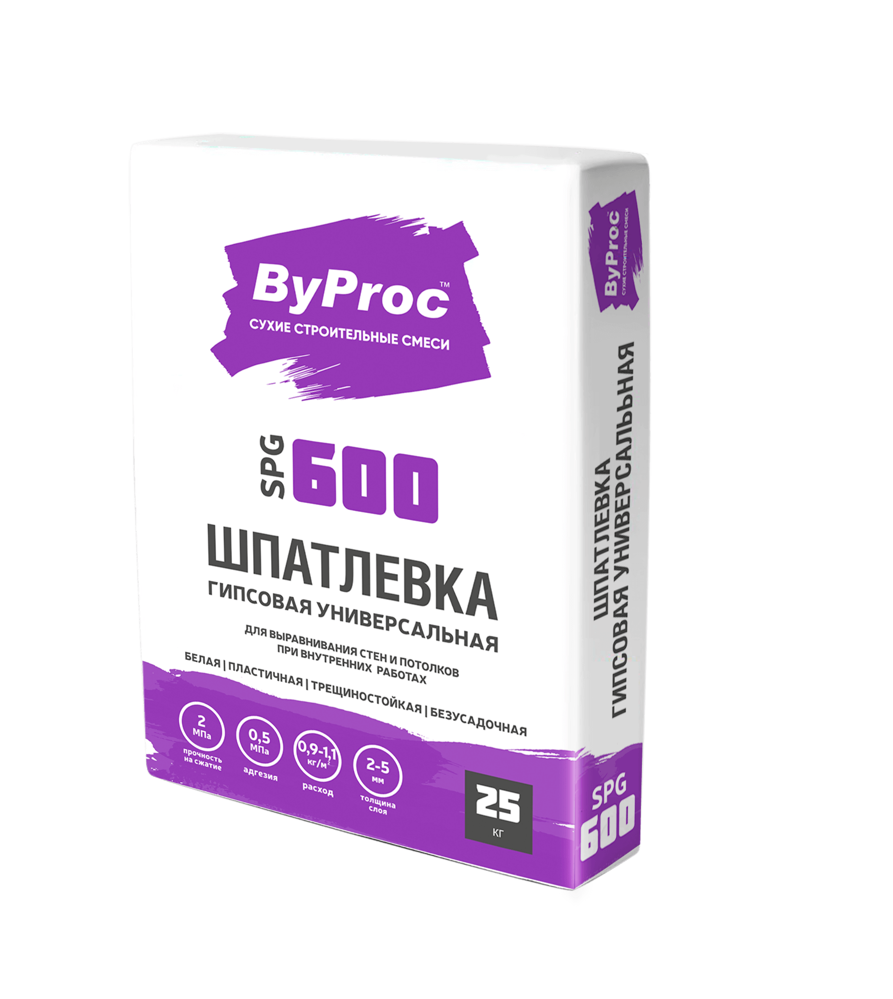 Шпатлевка гипсовая универсальная ByProc SPG-600