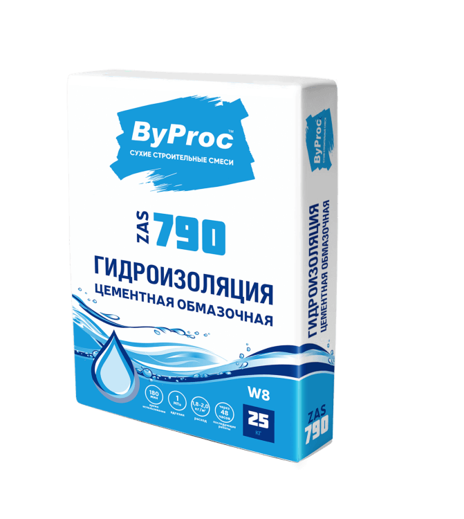 Гидроизоляция цементная обмазочная ByProc ZAS-790
