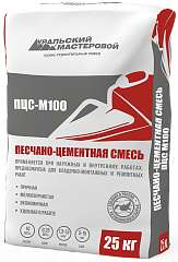 Песчано-цементная смесь Уральский мастеровой ПЦС-М100