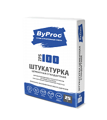 Штукатурка цементная стандартная ByProc ZPS-100