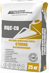Стяжка выравнивающая Уральский мастеровой ПЦС-СВ
